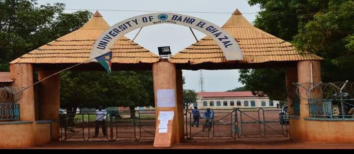 Students at the University of Bahr El Ghazal Stage Protest Over Lack of Food  